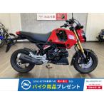  Glo mHONDA Honda 125cc б/у 3 месяцев гарантия 