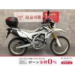 CRF250L HONDA Honda 250cc б/у 3 месяцев гарантия 