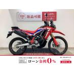 CRF250 Rally HONDA Honda 250cc б/у самый длинный 5 год гарантия 