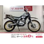  Serow 250 YAMAHA Yamaha 250cc б/у самый длинный 1 год гарантия 