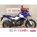 V strom 1050 SUZUKI Suzuki 1050cc б/у самый длинный 5 год гарантия 