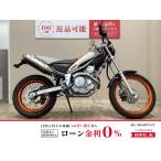  Tricker YAMAHA Yamaha 250cc б/у 3 месяцев гарантия 