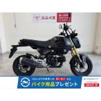  Glo mHONDA Honda 125cc б/у самый длинный 1 год гарантия 