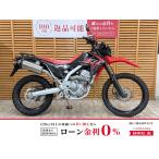 CRF250L HONDA Honda 250cc б/у 3 месяцев гарантия 