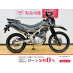 KLX230 SHERPA KAWASAKI Kawasaki 230cc б/у самый длинный 7 год гарантия 