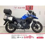  V-Strom 250 SUZUKI Suzuki 250cc б/у самый длинный 3 год гарантия 