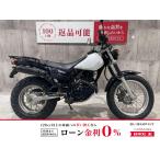 TW225E YAMAHA Yamaha 225cc б/у 3 месяцев гарантия 