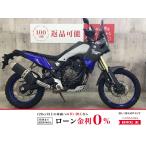  Tenere 700 YAMAHA Yamaha 700cc б/у самый длинный 3 год гарантия 