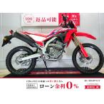 CRF250L HONDA Honda 250cc б/у самый длинный 5 год гарантия 