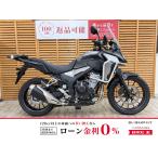 400X HONDA Honda 400cc б/у 3 месяцев гарантия 