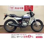 FTR HONDA Honda 223cc б/у 3 месяцев гарантия 