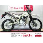 KLX230 SHERPA KAWASAKI Kawasaki 230cc б/у самый длинный 7 год гарантия 