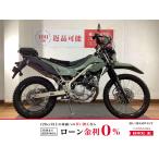 KLX230 SHERPA KAWASAKI Kawasaki 230cc б/у самый длинный 7 год гарантия 