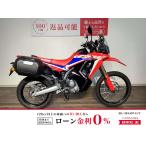 CRF250 Rally модель S HONDA Honda 250cc б/у самый длинный 5 год гарантия 