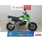 KSR110 KAWASAKI Kawasaki 110cc б/у 3 месяцев гарантия 