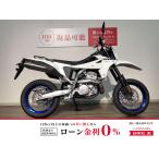 DR-Z4SM SUZUKI Suzuki 400cc б/у самый длинный 5 год гарантия 