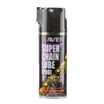 LAVEN super цепь lube PRO 420ml мотоцикл цепь масло высокая прочность смазывание антикоррозийный водостойкий техническое обслуживание спрей 