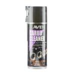 LAVEN карбюратор очиститель пена модель 420ml мотоцикл автомобиль мощный мойка кабина чистка техническое обслуживание спрей улучшенная экономичность топлива 