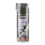 LAVEN белый цепь lube PRO 420ml велосипед для мотоцикла высокая прочность смазывание антикоррозийный спрей цепь масло la Ben 