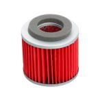  Kitaco KITACO воздушный C Element внутренний 2JS-E4451-00 Cygnus X BF9 70-341-04181