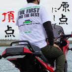 ZX900 A1 A16 BIKER STYLE オリジナルデザイン Tシャツ バイク 車種別 インナー Ｔシャツ 白（ホワイト）メンズ M L XL XXL 半袖 Kawasaki gpz900r カワサキ