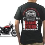 Z900RS カスタム オリジナルデザイン Tシャツ インナー 黒（ブラック）メンズ M L XL XXL 半袖 Kawasaki Z系 Z系列 カワサキ カワサキ