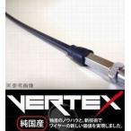 XJR400 -00 チョークワイヤー 10cmロング ブラック Vertex バーテックス