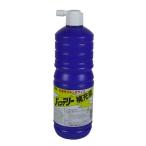 古河薬品　バッテリー補充液　お徳用サイズ