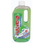 古河薬品　カーシャンプー６００