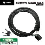リード工業 スクエアチェーンロック LEAD LC404A ロック ブラック パッドロックセット 1800ｍm バイク用 高強度 盗難防止 キー3本