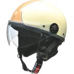 バイクヘルメット リード工業 オワン LEAD O-ONE シールド付き ハーフ ヘルメット アイボリーブラウン OONE　