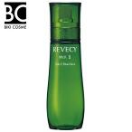 ヤクルト　リベシィ　ミルク２（モイスチュア）乳液 化粧品 潤い 乳酸菌 植物 ヤクルト化粧品　保湿 コスメ