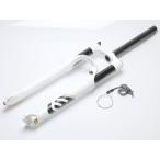 SRサンツアー EPIXON エピクソン ブラックスタンチオン 80-140mm (ホワイト, RL-R-27.5)