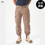 ショッピングoutlet 【28日-2日はボーナスストア+10％】【公式】 OUTLET ボルコム Workwear Caliper Cuffed Pants - Brindle 全1色