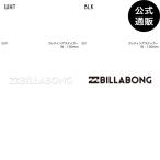 (1 день -30 день. бонус магазин +4%)( официальный ) Billabong разрезные наклейки W12cm стандартный модель все 2 цвет F BILLABONG
