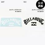 (1 день &3 день &5 день &7 день. бонус магазин +5%)( официальный ) Billabong разрезные наклейки W18cm 2021 год весна лето модель все 2 цвет F BILLABONG