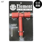 (28 день -30 день. бонус магазин +5%)OUTLET ( официальный )2023 Element скейтборд ALL IN ONE TOOL skate tool AST все 1 цвет F ELEMENT