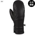 SALE 送料無料 オンライン限定 2023 ダカイン メンズ KODIAK GORE-TEX MITT スノーグローブ BLK 2023/2024年冬モデル 全1色 S/M/L/XL DAKINE