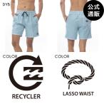 【15日-18日はボーナスストア+10%】OUTLET 【公式】 2024 ビラボン メンズ LAYBACK ALL DAY OVD LAYBACK ボードショーツ/サーフトランクス DYB