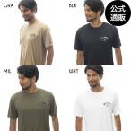 【28日-1日はボーナスストア+10%】OUTLET 【公式】 2024 ビラボン メンズ RASH TEE ラッシュガード 2024年春夏モデル 全4色 M/L/XL BILLABONG