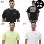 OUTLET 【公式】 2024 ビラボン メンズ FOR SAND AND WATER FIRMA STRETCH TEE ラッシュガード 2024年夏モデル 全3色 M/L/XL BILLABONG
