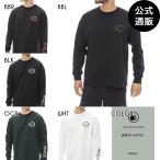 （22日はボーナスストア10％）OUTLET 送料無料 （公式）2024 ルーカ メンズ HEX SURF LS ラッシュガード 2024年春夏モデル 全5色 S/M/L/XL rvca