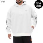 【10日-12日はボーナスストア+10％