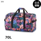 （28-29日＆31-1日＆4-5日はボーナスストア+10％）OUTLET 送料無料 （公式）直営店限定 2024 ダカイン EQ DUFFLE 70L ダッフルバッグ BTR
