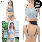 【22日はボーナスストア+10％】SALE 送料無料 【公式】ビラボン レディース HIGH NECK BINDING BIKINI 水着 2025年春夏モデル 全2色 M/L BILLABONG