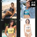 ショッピングビーチウェア 【7日＆9日はボーナスストア+10％】OUTLET 送料無料 【公式】ビラボン レディース SUNSET ARCH TANK BIKINI 水着 2025年春夏モデル 全4色 S/M/L