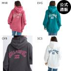 （8日はボーナスストア+10％）SALE 送料無料 （公式）ビラボン レディース ARCH LOGO BIG LOOSE パーカー BIG LOOSE 2025年秋冬モデル 全4色 M
