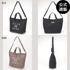 ショッピングビラボン 【28日-2日はボーナスストア+10％】【公式】ビラボン レディース TOTE ショルダーバッグ  2025年秋冬モデル  全2色 F BILLABONG