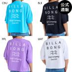 （8日はボーナスストア+10％）OUTLET （公式）ビラボン レディース CLEAN LOGO WIDE LOOSE CROPPED TEE Tシャツ LOOSE CROPPED 2025年夏モデル