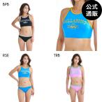 ショッピングビラボン OUTLET 送料無料 【4日-5日はボーナスストア+10％】【公式】ビラボン レディース HIGH NECK BINDING BIKINI 水着 2025年夏モデル 全3色 M/L BILLABONG